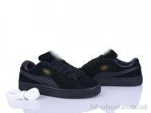 Кроссовки Olimp B830-3