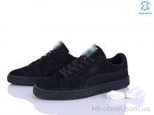 Кроссовки Dan Marest A830-2