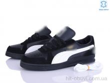 Кроссовки Dan Marest A840-1