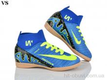 Футбольная обувь VS Walked Futsal blue-green