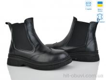 Ботинки Ailinda 390-2M