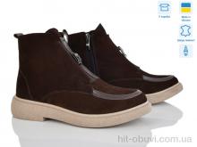 Ботинки Ailinda 78141K-55M