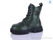 Ботинки KEWK M27 green