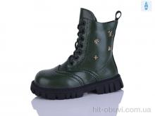 Ботинки KEWK M28 green