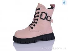 Ботинки KEWK M30 pink