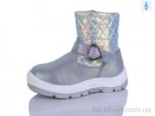 Ботинки KEWK P101 silver