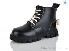 Ботинки KEWK B00 black-beige