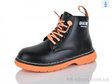 Черевики KEWK 902 orange