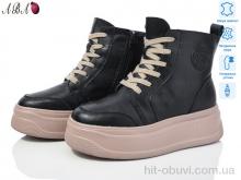 Ботинки Aba AG185B