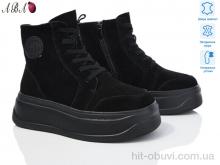 Ботинки Aba AG185-1