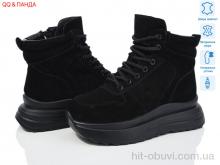 Ботинки QQ&Панда CE081-1