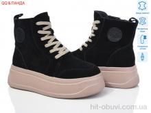 Ботинки QQ&Панда AG185A