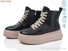 Ботинки QQ&Панда AG184B