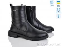 Ботинки Fat Fox-Tamei 1770-12