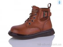 Ботинки KEWK 8017 brown