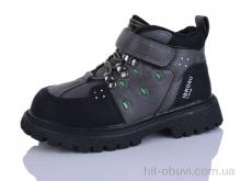 Ботинки KEWK 8031 green