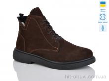 Ботинки Sali 3-1 кор.з. зима