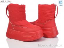 Дутики Ailaifa HZ26-2-5