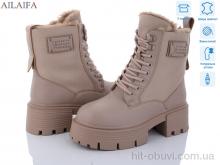 Ботинки Ailaifa 3S170-4