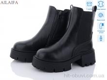 Ботинки Ailaifa 3S175-1