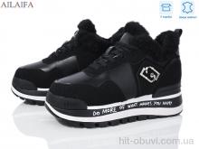 Кросівки Ailaifa J82-1