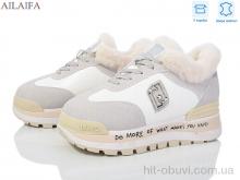 Кросівки Ailaifa J81-2