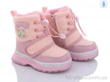 Ботинки Ok Shoes 8805-2F