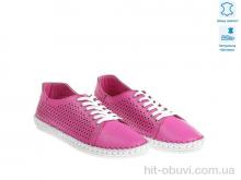 Кроссовки Allshoes 171524