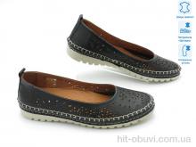 Балетки Allshoes 177103
