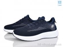 Кроссовки Захар-Gold 01077-3 піна