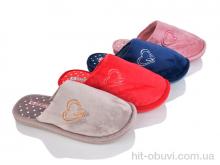 Тапки Elmob L1879 mix