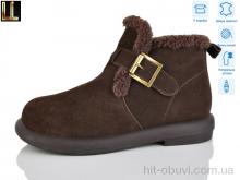 Ботинки Lilin PARX11-6Z