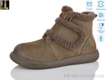 Ботинки Lilin PAJK01-2Z