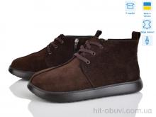 Ботинки A.N.I.One 07083 кор.з.