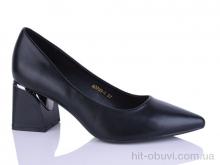 Туфли HOROSO-UFO ND703-1