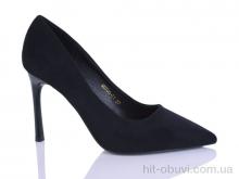 Туфли HOROSO-UFO ND700-11