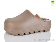 Сабо Lot Shoes N410 беж