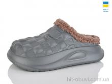 Сабо Lot Shoes N604 т.сірий