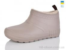 Галоши Lot Shoes N40 taype