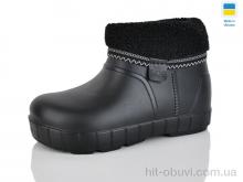 Галоши Lot Shoes D43 чорний