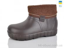 Галоши Lot Shoes D43 шоколад