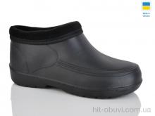 Галоши Lot Shoes Галош паяс 4х4 чорний