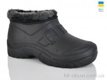 Галоши Lot Shoes Б16 чорний