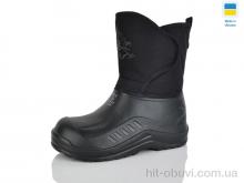 Сапоги из пены Lot Shoes N136 чорний