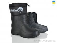 Сапоги из пены Lot Shoes N22 чорний