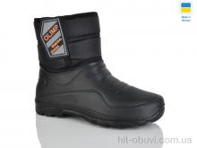 Сапоги из пены Lot Shoes N322 чорний