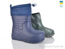 Сапоги из пены Lot Shoes N145 синій