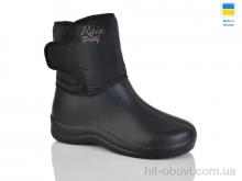 Сапоги из пены Lot Shoes N339 чорний