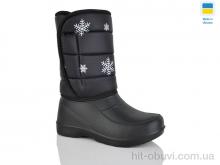 Сапоги из пены Lot Shoes Сніжинка чорний