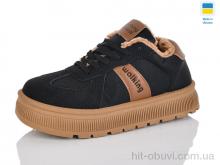 Кроссовки Lot Shoes 5108 чорний